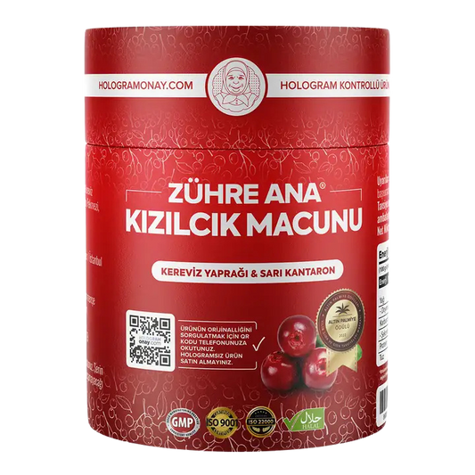 Zühre Ana Cornelian Cherry Paste (Kızılcık Macunu)